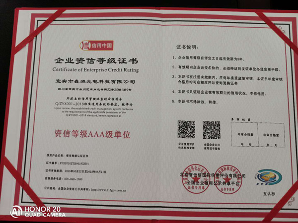 微信图片_202006261246346