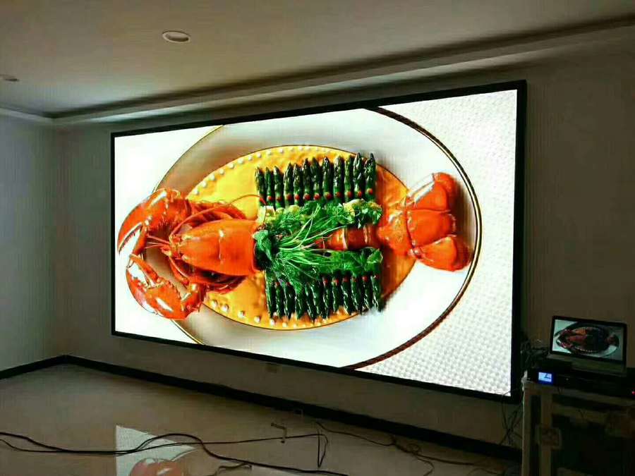 筠连司法局会议室 室内全彩