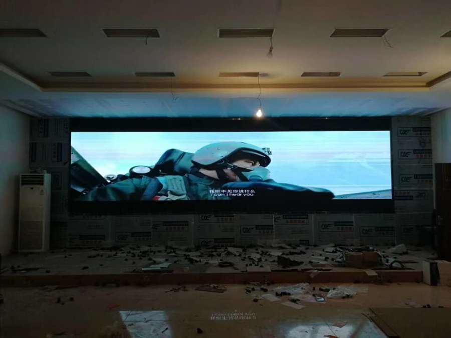 某会议室 小间距全彩显示屏