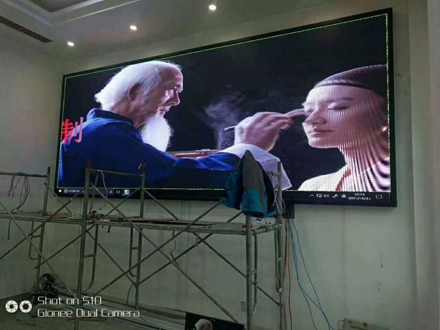 某社区医院  室内全彩