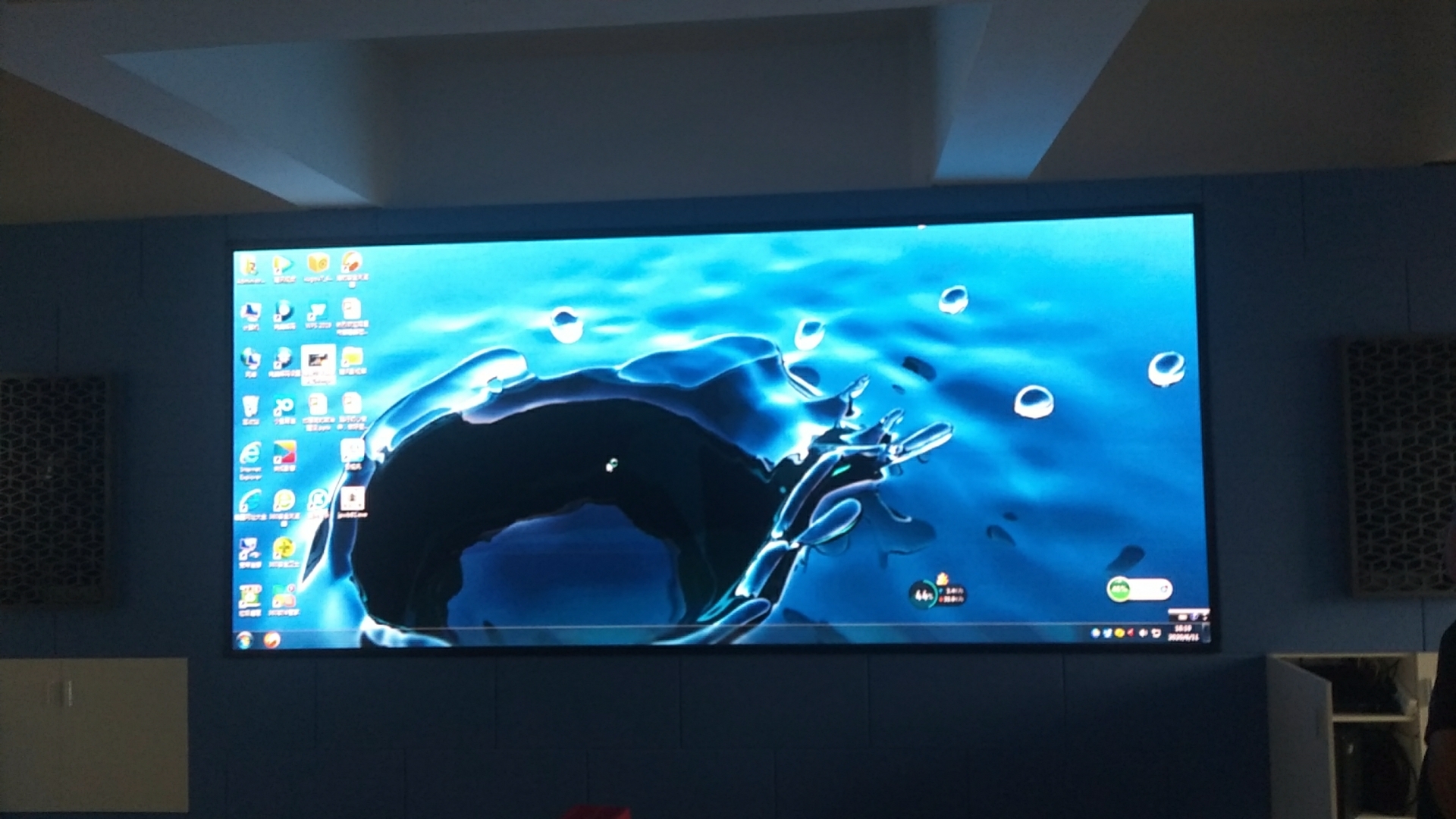 水富小学 P2室内全彩