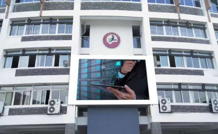 某私立学校  户外全彩显示屏