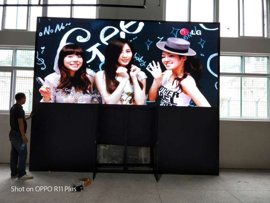 宜宾监狱 室内全彩