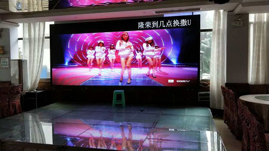 宜宾某酒店  室内3.0全彩