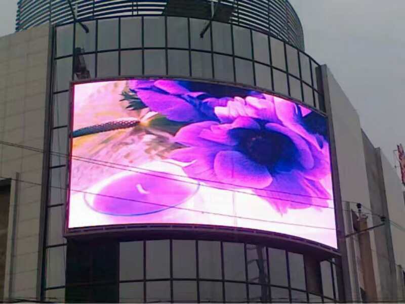 宜宾某商场  户外全彩显示屏