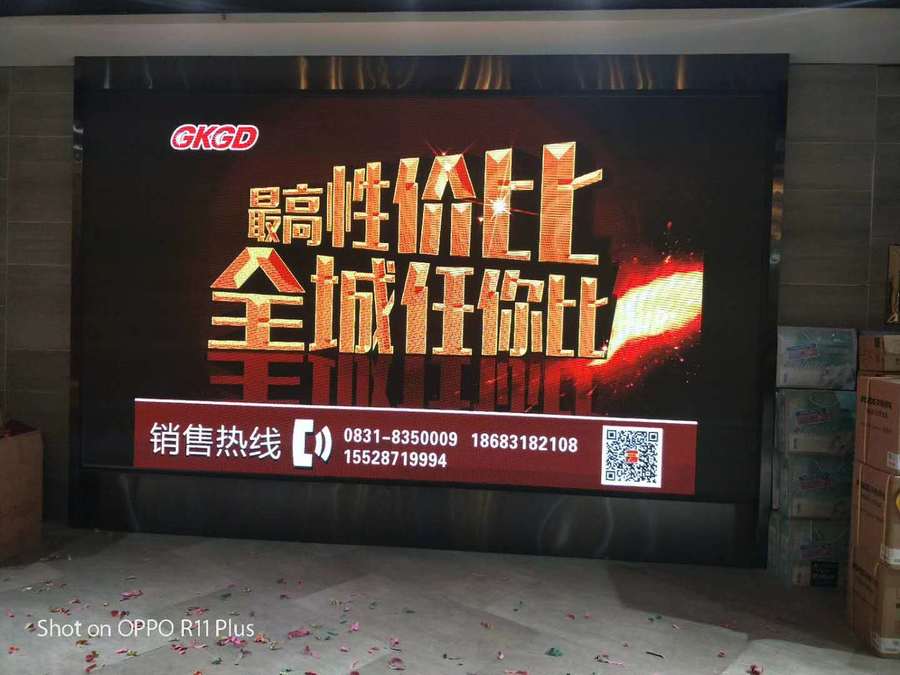 宜宾市翠屏区领寓装饰  室内全彩