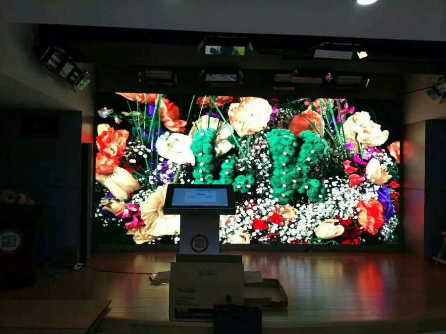 中国平安P2.5室内