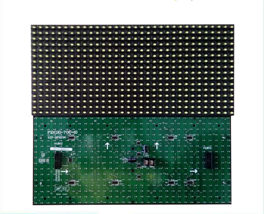 亚户外P10单黄直插