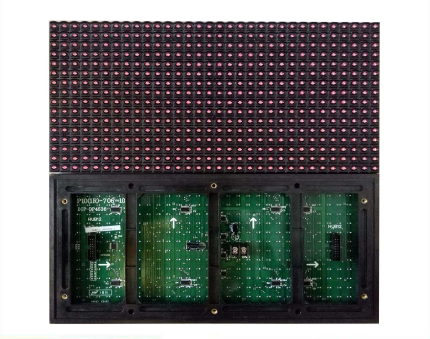 户外P10直插单红