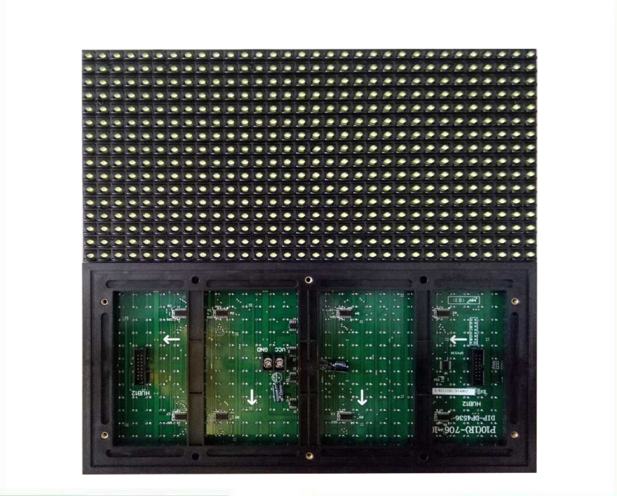 户外P10单黄直插