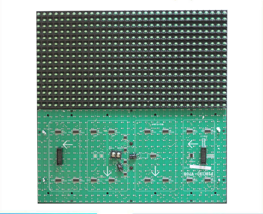 亚户外P10单绿直插