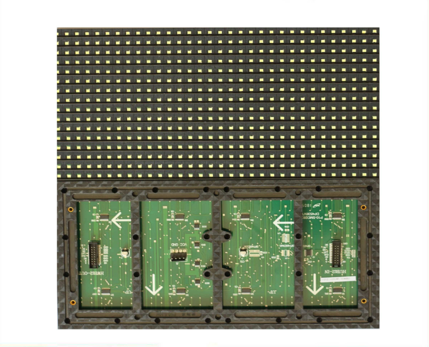 亚户外P10单白表贴