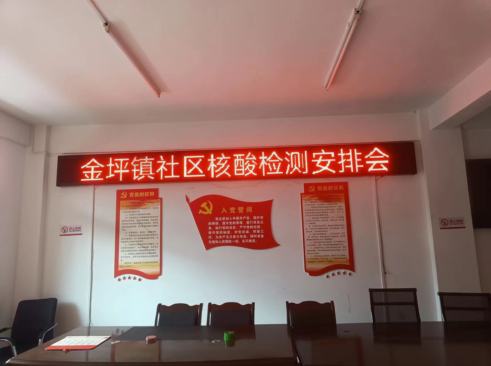 微信图片_20221107161614