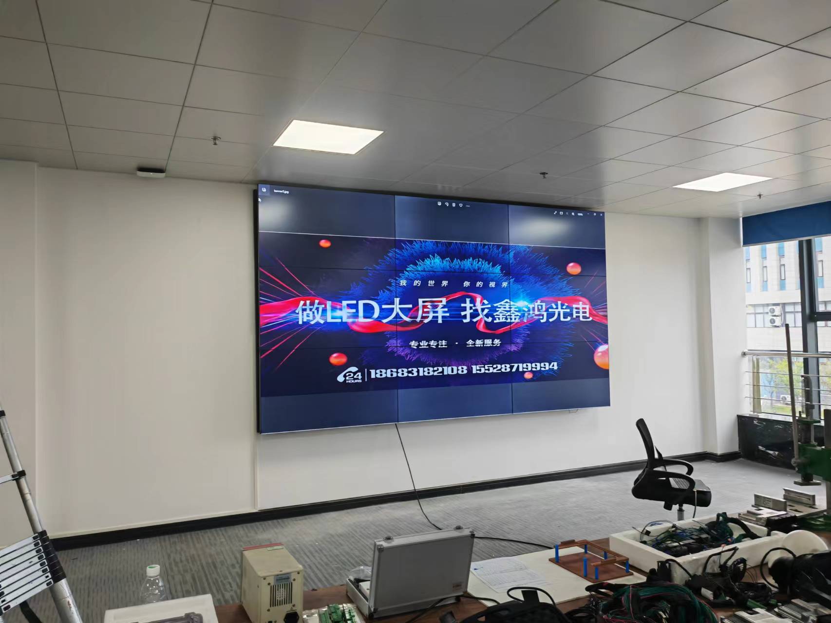 某办公楼拼接屏