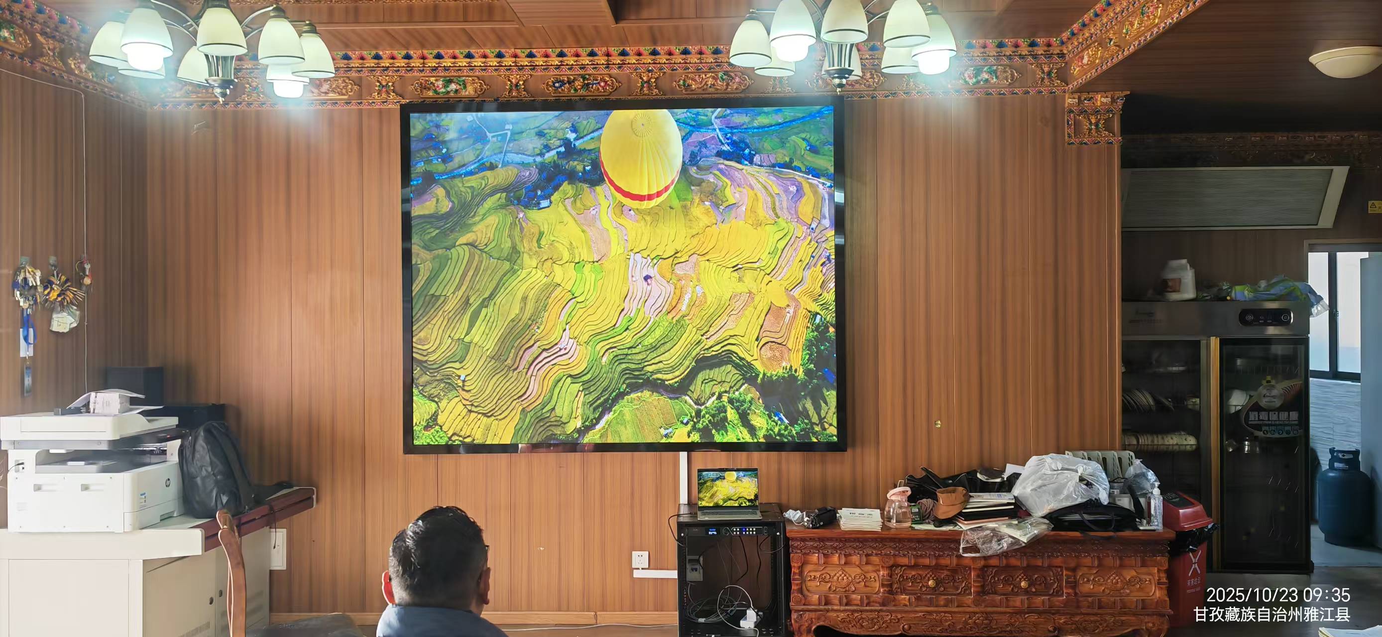 甘孜-室内P2全彩