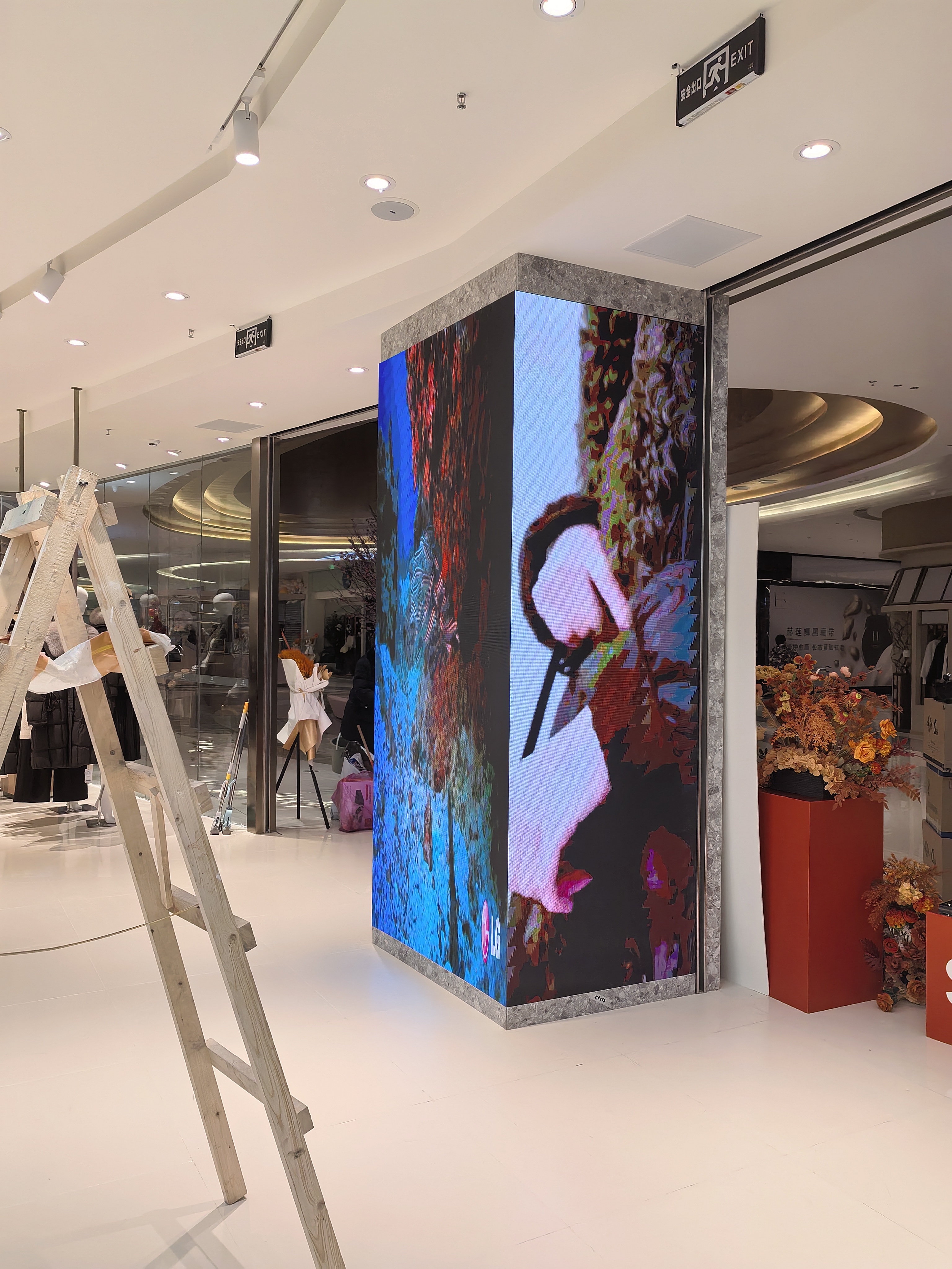 江安某商场-室内P2全彩