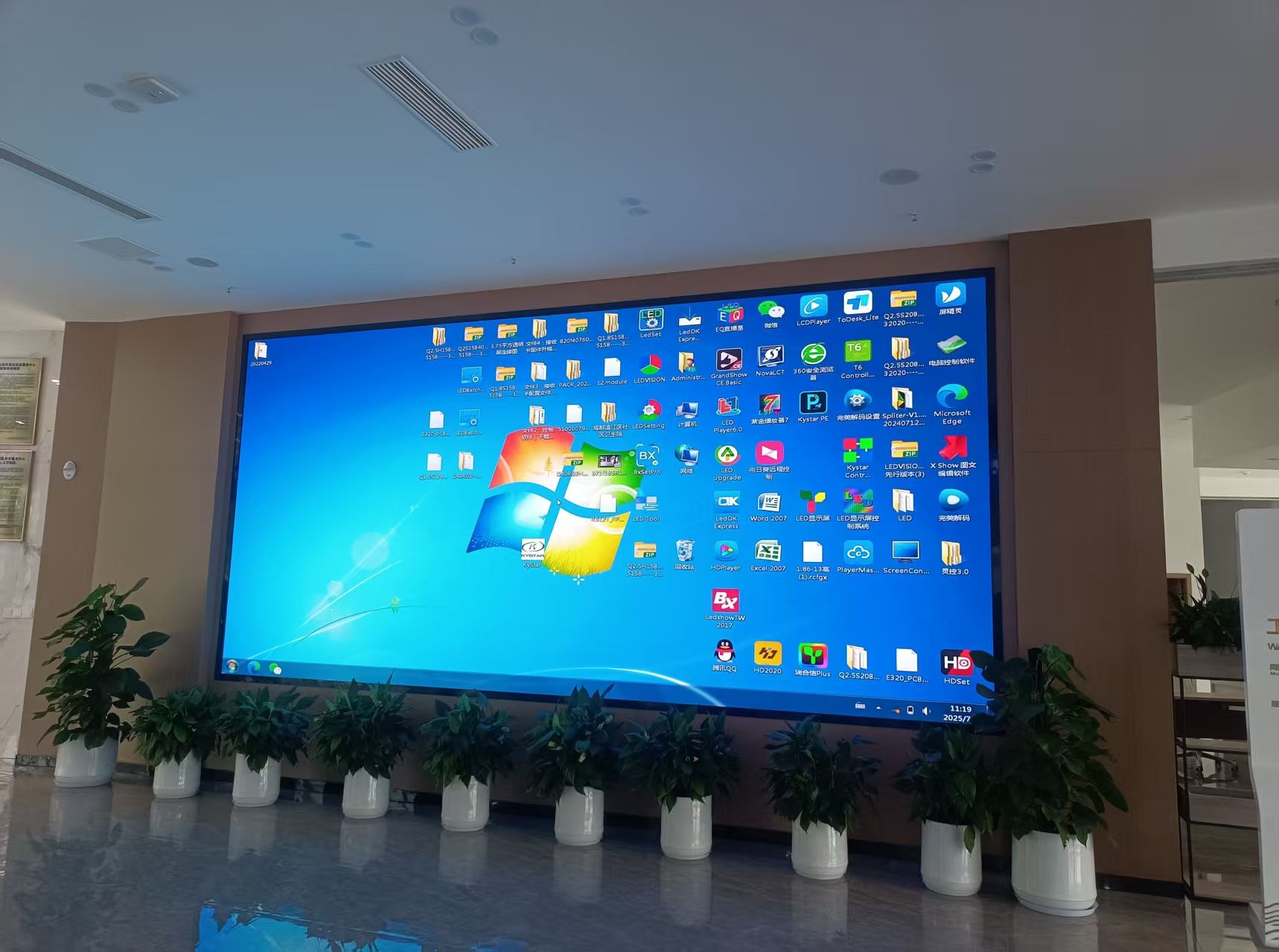 某开发区-室内P2.0全彩