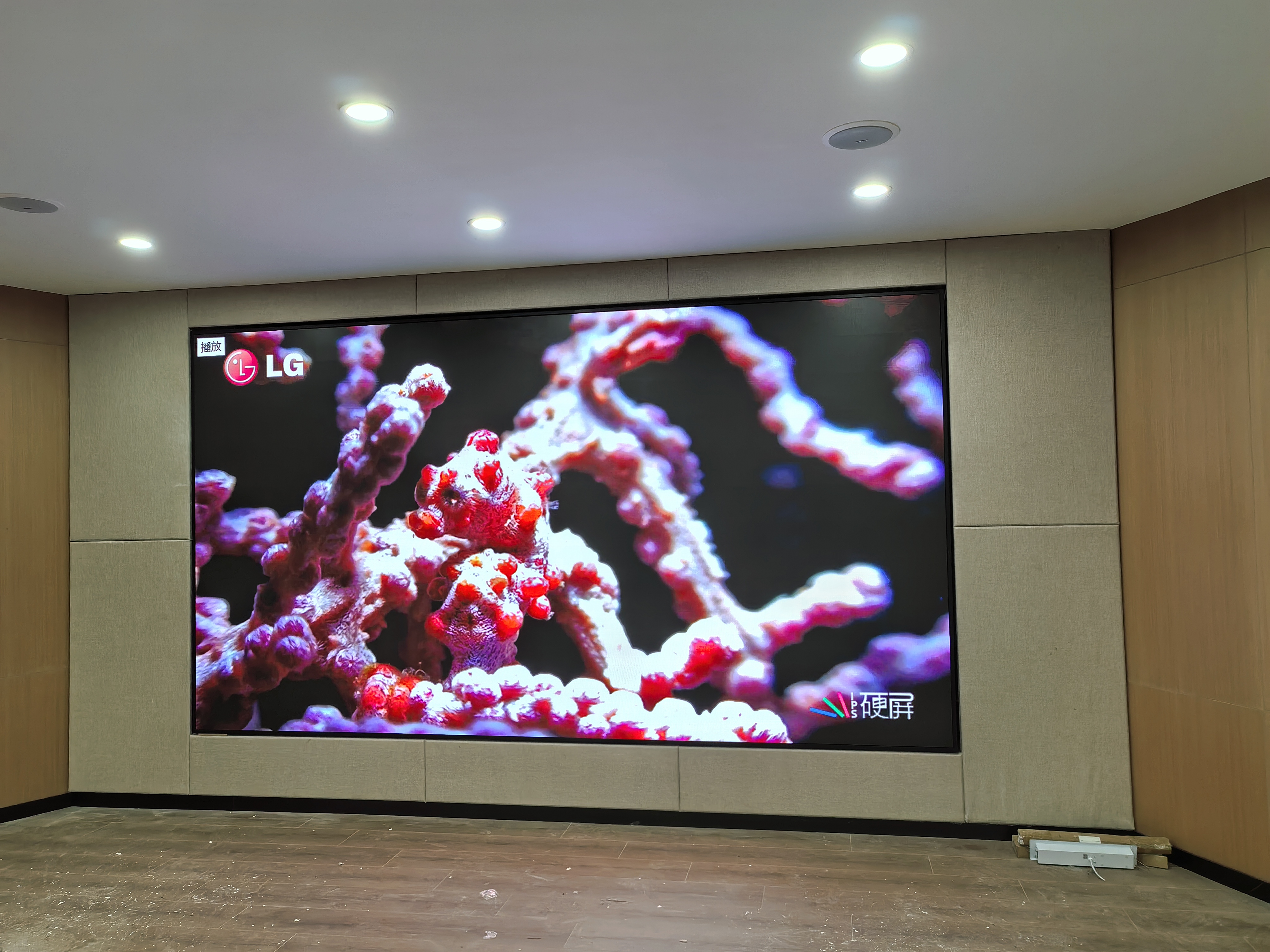 屏山-室内P2.0全彩