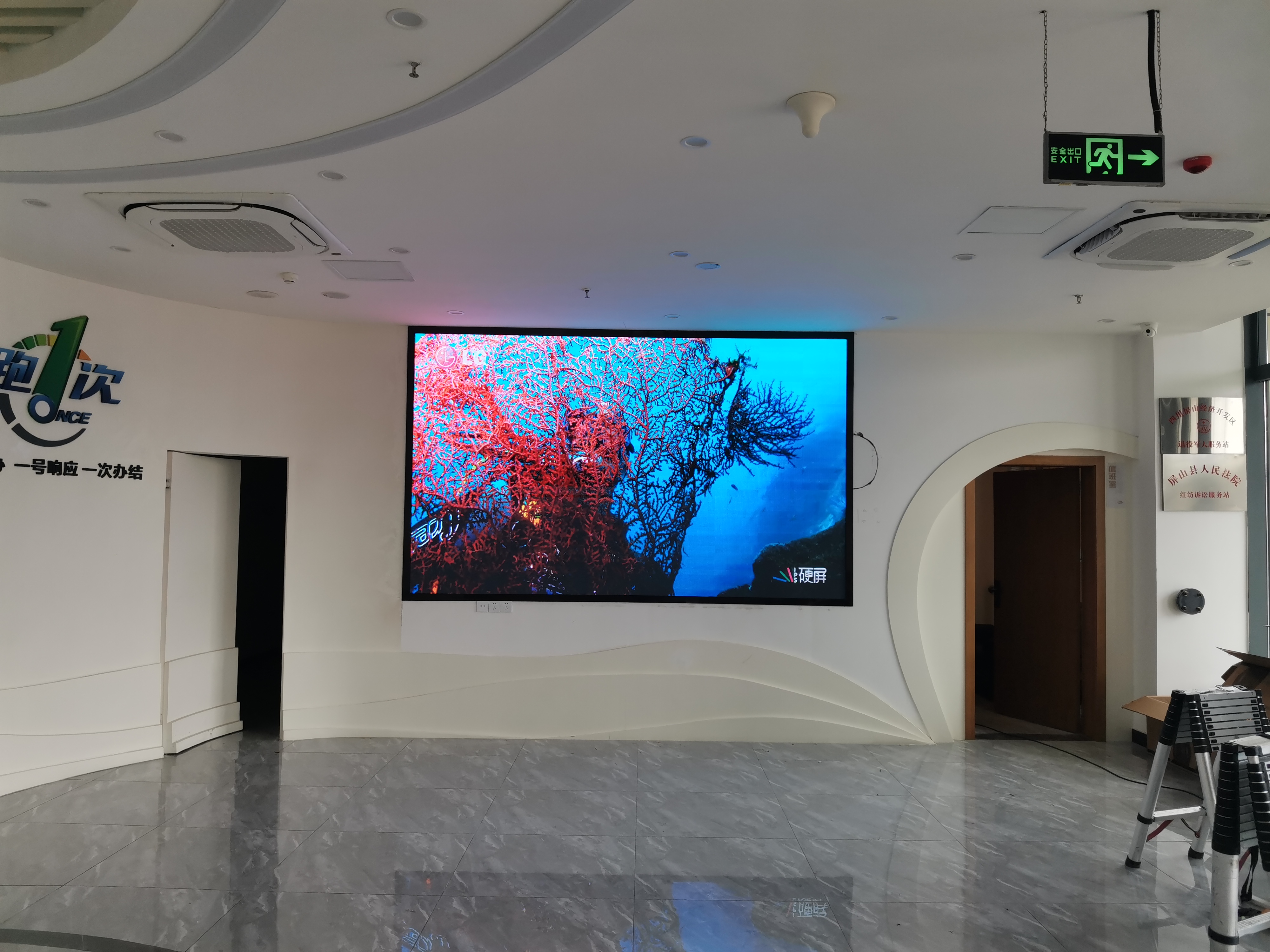 屏山-室内P1.8全彩