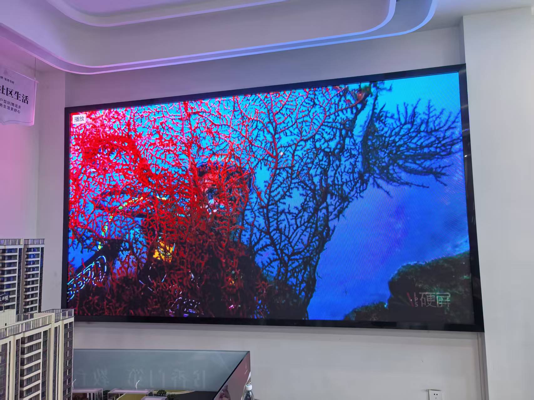 某售楼部-室内P1.8全彩