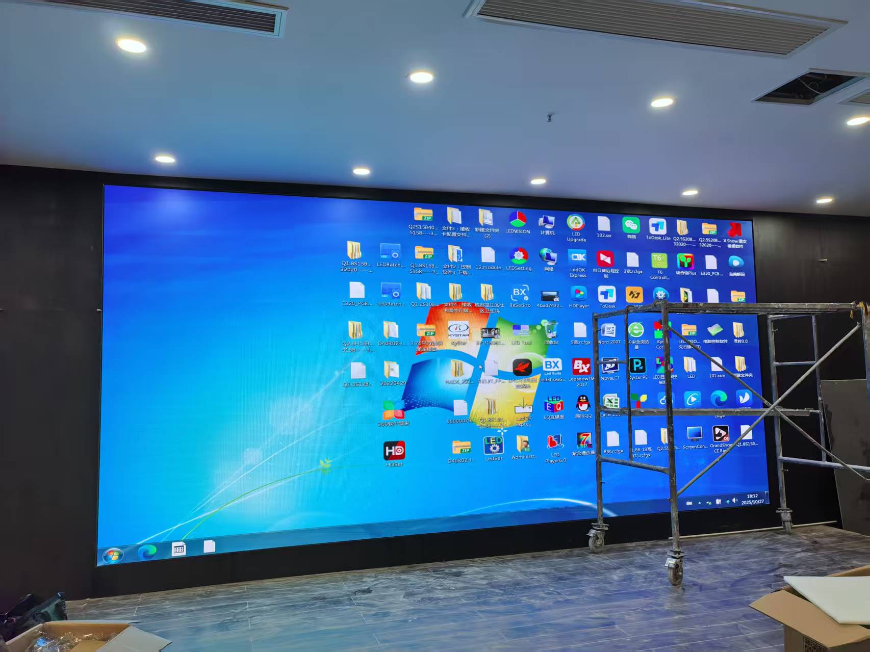 自贡-室内P2.5全彩