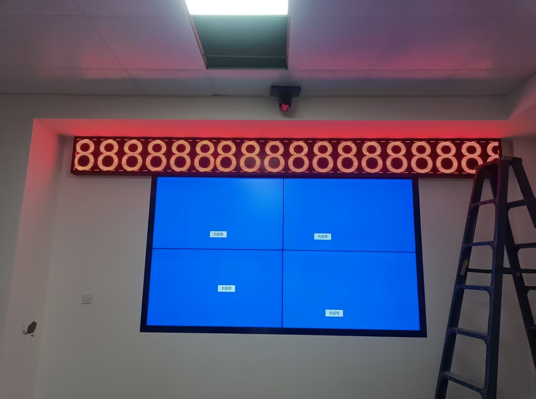 室内P10+P4.75单色