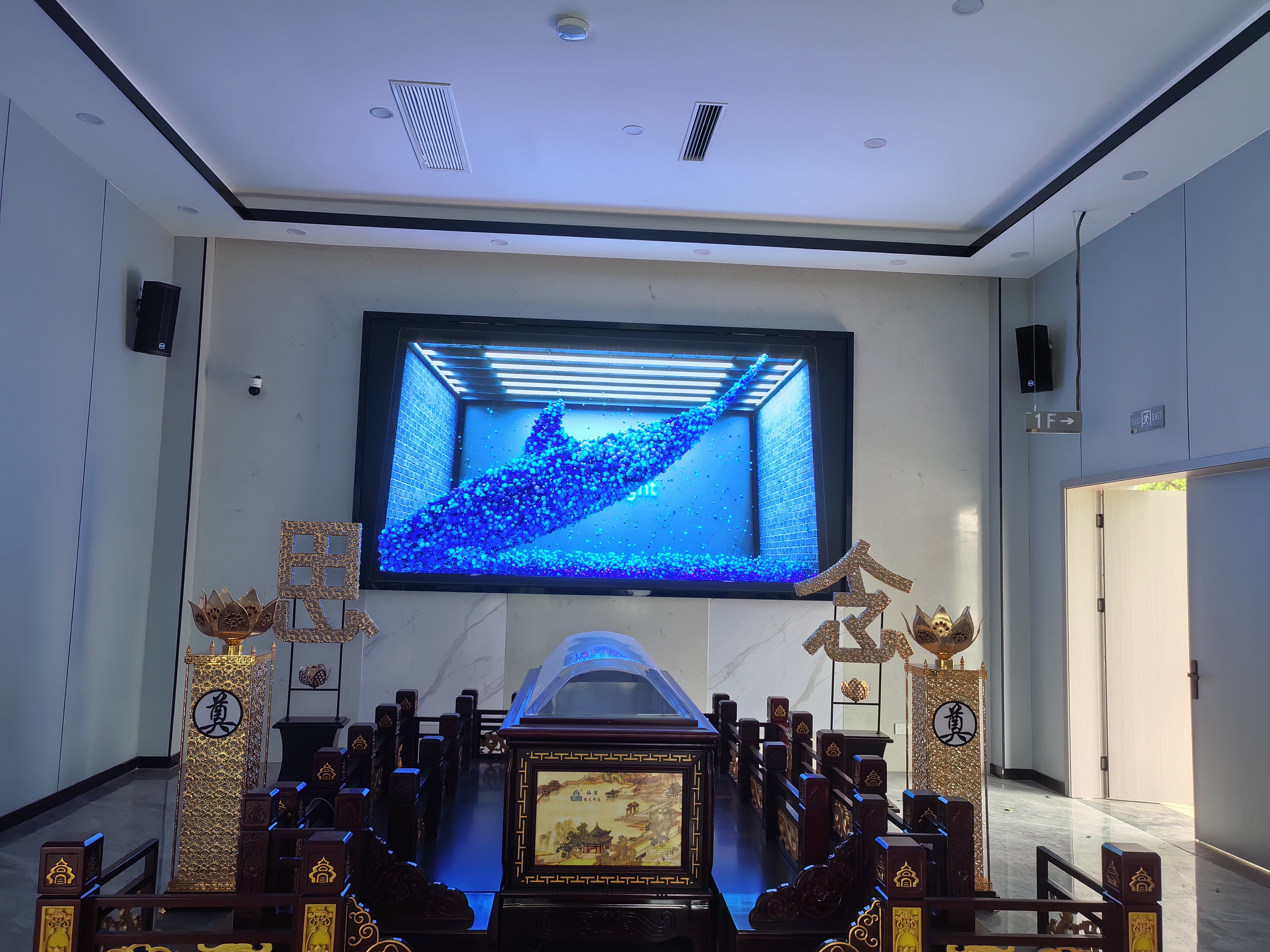 宗场-室内P2.5全彩